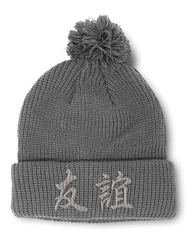 Pom Pom Beanies for Women Chinese Symbol for Friendship Embroidery Skull Cap Winter Hats for Men 1 Size Light Grey Design Onl...