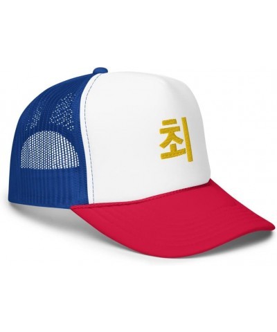 Choi Family Reunion Foam Trucker Hat Yellow Last Name Choi in Korean Mesh Snapback Vintage Style Baseball Cap White / Royal /...